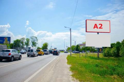 Билборд A на трассах Львовской области, 3x6  М-10 Західний обхід м. Львова фото 1