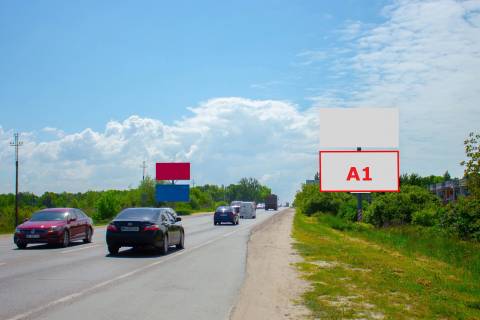 Билборд A в трасах Львова, 3x6  М-10 Західний обхід м. Львова фото 1