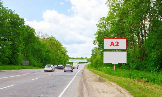 Билборд A в трасах Львова, 3x6  Н-17 Під'їзд до м.Львів фото 1