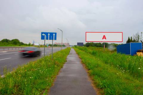 Билборд A на трассах Львовской области, 3х12  Т-14-16 Львів-Пустомити-Меденичі фото 1