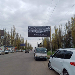 Билборд A в Николаеве, 3*6  вул Космонавтов, 57 - пл Перемоги (сторона A) фото 1