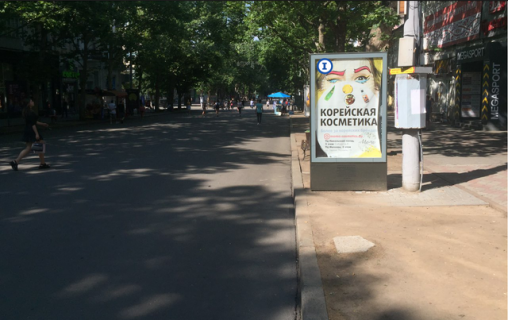 Брандмауэр A в Николаеве Соборна вул. (Радянська) , 8 - ТЦ Никольский Посад (между Павла Скоропадського вул. (Адмірала Макарова) и ул Шевченко) фото 1