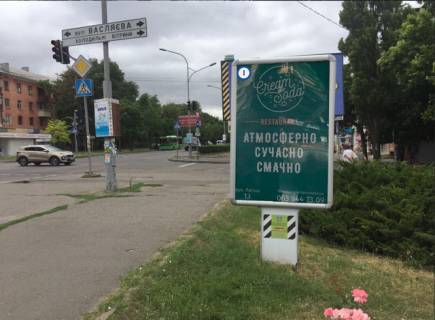 Билборд A в Николаеве Богоявленський просп. (Жовтневий просп.), 39А - Кинотеатр Юность (Театральна вул. (Васляєва)) - ЧЕТВЁРТЫЙ фото 1
