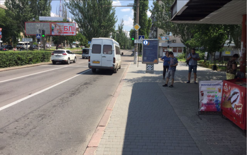Брандмауэр A в Николаеве Центральний просп. (Леніна просп.), - ул Бузника, 10 - НУК фото 1