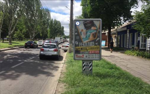 Брандмауэр A в Николаеве Центральний просп. (Леніна просп.), 84 - перед ул Шнеерсона (между ул Малая Морская и ул Шнеерсона) фото 1