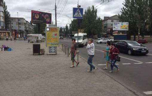 Ситилайт B в Николаеве, 1,2*1,8  пр. Мира, 2А - зупинка ринок Колос (вул Будівельніків ) - ДРУГИЙ фото 1