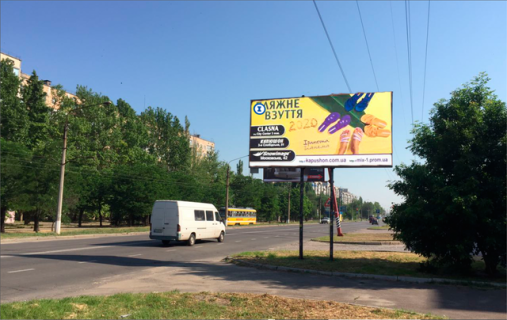 Билборд A в Николаеве, 3*6  Богоявленський просп. (Жовтневий просп.) 285 - вул. Металургів_ района адміністрація (Сторона А ) фото 1