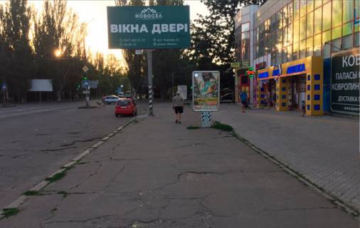 Брандмауэр A в Николаеве пр. Мира, 40А -  (Театральна вул. (Васляєва), ул Измалкова) - ВТОРОЙ фото 1