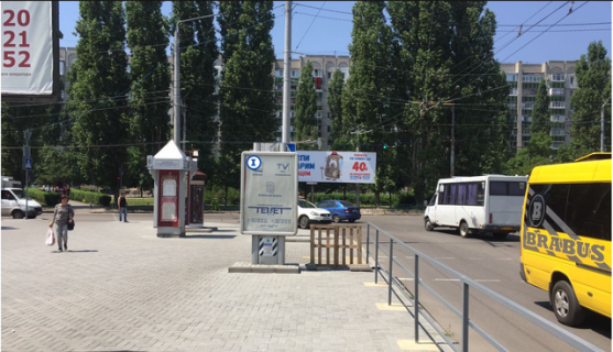 Билборд B в Николаеве ул Карпенко, 39 - ул Крылова - ЛЕСКИ - Второе КП фото 1