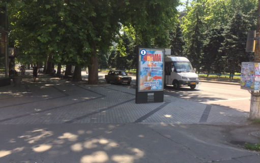 Билборд B в Николаеве, 1,25*1,86  Центральний просп. (Леніна просп.), 74 - Захисників Миколаєва вул. (Декабристів)  (рух у бік Намива) фото 1
