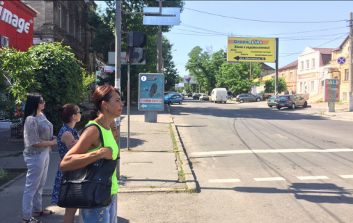 Билборд B в Николаеве Центральний просп. (Леніна просп.), 77 (перед проспектом) фото 1