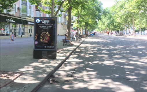 Брандмауэр B в Николаеве Соборна вул. (Радянська) , 6/8 - напротив ТЦ Детский Мир (между ул Шевченко и Марка Кропивницького вул. (Потьомкінська) ) фото 1