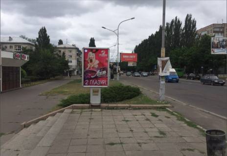Брандмауэр B в Николаеве Богоявленський просп. (Жовтневий просп.), 39А - Кинотеатр Юность (Театральна вул. (Васляєва)) - ПЕРВЫЙ фото 1