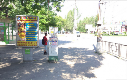 Ситилайт B в Николаеве, 1,2*1,8  Центральний просп. (Леніна просп.), 122 - 1 Слобідська фото 1