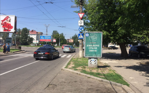 Билборд A в Николаеве Центральний просп. (Леніна просп.), 72 -перед Пушкинским Кольцом , ТРЕТИЙ (пешеходный переход) фото 1