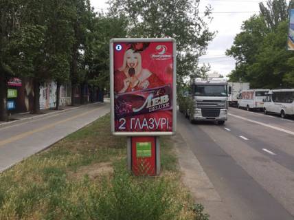 Брандмауэр B в Николаеве Богоявленський просп. (Жовтневий просп.), 338 - остановка ул Океановская) - ВТОРОЙ фото 1