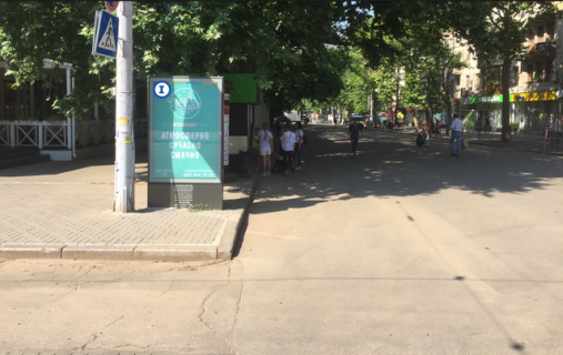 Cityscroll B in Mykolaiv, 1,25*1,86  st. Soborna - kut st. Pot'omkins'koi - Pizza Celentano CENTRAL'̱NA PISOHIDNA VULICA MISTA Photo 1