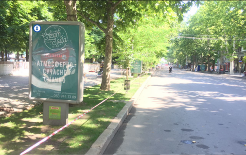 Билборд B в Николаеве Соборна вул. (Радянська) , 2 (Каштановый Сквер), первый фото 1