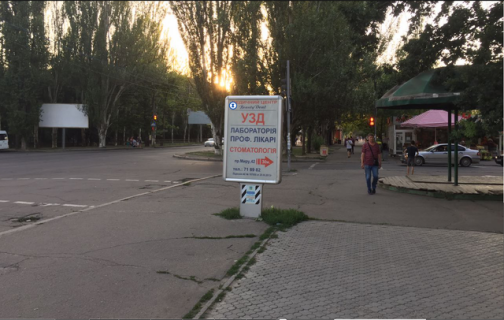 Брандмауэр A в Николаеве пр. Мира, 40А -  (Театральна вул. (Васляєва), ул Измалкова) - ТРЕТИЙ фото 1