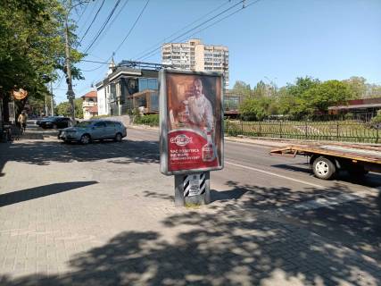Ситилайт A в Николаеве, 1,2*1,9  Центральний просп. (Леніна просп.), 77 перед вул. Маріупольськой фото 1