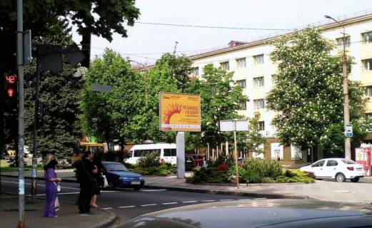 Видеоборд A у Дніпро (Дніпропетровськ) Науки (Гагаріна) пр.), ул.Козакова, Рег.офис Киевстар,  АЗС Rubix, DHL Размер 3,6м х 2,6м *без звука - 381310 Фото 1