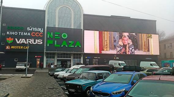 Видеоборд A в Днепр (Днепропетровск) ТРЦ NEO Plaza медіафасад, вул. Марії Кюрі, 5, 30м х 8м *звук- - 566061 фото 1