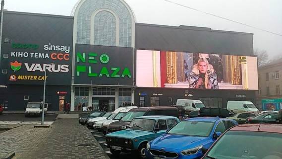 Видеоборд A в Днепр (Днепропетровск) ТРЦ NEO Plaza медіафасад, вул. Марії Кюрі, 5, 30м х 8м *звук- - 566061 схема