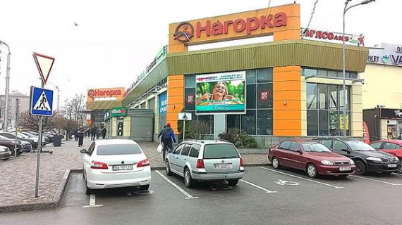 Видеоборд A у Дніпро (Дніпропетровськ) ТЦ НАГОРКА, пр. Науки (Гагаріна), 8а (Гагаріна), відеоборд 4м х 3м *звук- - 560562 схема