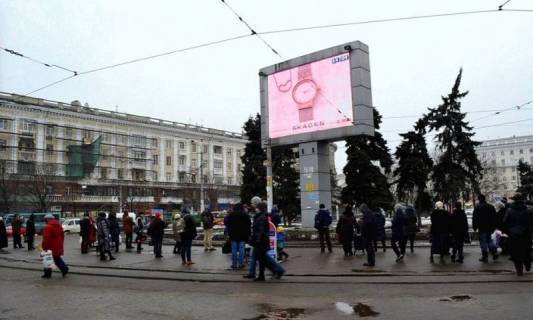 Видеоборд A в Днепр (Днепропетровск) Вокзальна пл (кол. Петровського пл.) напротив ЖД Вокзал, Сильпо, АТБ, Фокстрот Размер 6,4м х 4,5м - 381311 фото 1