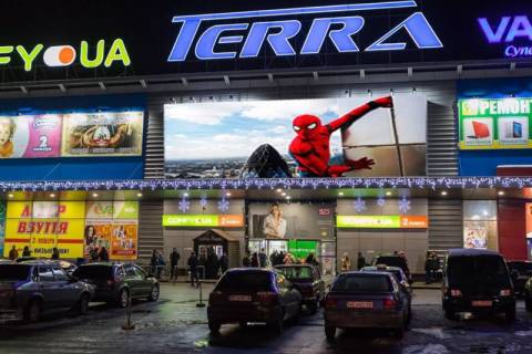 Видеоборд A в Днепр (Днепропетровск) ТРЦ ТЕРРА квартал, медиафасад Размер 16м х 5,76м - 381305 фото 1