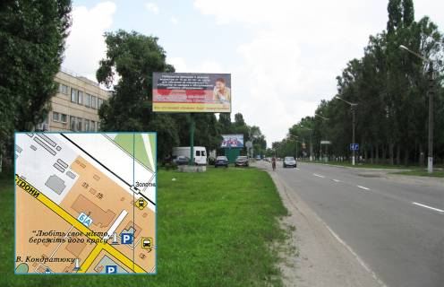Білборд, Бігборд (Борд)  B у Горішні Плавні (Комсомольськ), 3x6  перекресток ул Строна и ул Мира (р-н трикот фабрики, НовойПочты скл №2) Фото 1
