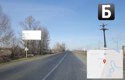 Билборд B в Дмитрівці, 3x6  пос. Дмитрівка, Ж/Д перееїзд (поворот на Еристівський ГЗК) фото 1