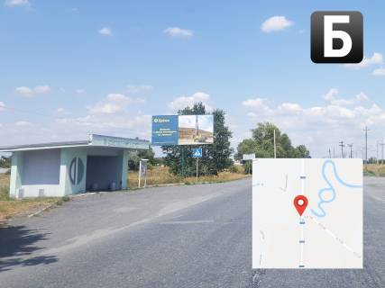 Билборд B в Дмитрівці, 3x6  пос. Дмитрівка, Ж/Д перееїзд (поворот на Еристівський ГЗК) фото 1