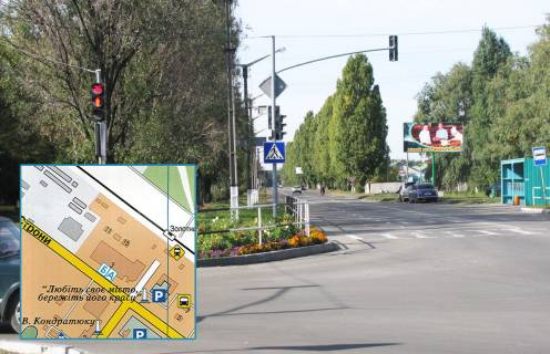 Билборд A в Горишние Плавни (Комсомольск), 3x6  перехрестя вул. Строна і вул. Миру (біля трикотажної фабрики "Тіко" фото 1