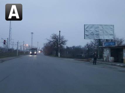 Билборд A в Дмитрівці, 3x6  пос. Дмитрівка, авт.зупинка, транспортна розв'язка Полтава/Кременчук фото 1