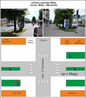 Citylight A in Rivne perehresta st., pr-t Miru, st. S. Petluri bila svitlofora, bilaMTS Photo 1