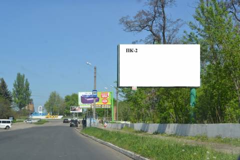 Билборд B в Каменское (Днепродзержинск), 3*6  ул. Сичеславский шлях пр. Конституции фото 1