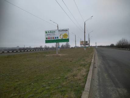 Билборд B в Каменское (Днепродзержинск), 3*6  Новый мост, мостовой переход фото 1