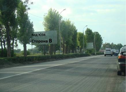Билборд B в Каменское (Днепродзержинск), 3*6  пр.Юбилейный, напротив дома №35 фото 1