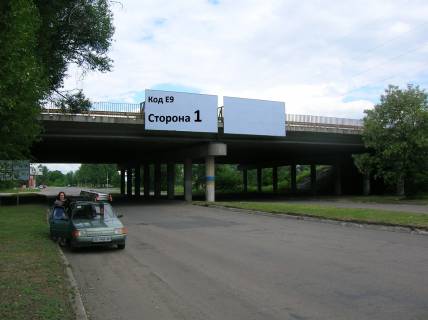 Білборд, Бігборд (Борд)  A у Кам'янське (Дніпродзержинськ), 3*6  Єлизаветівське шосе в бік Єлизаветівки (два щита) (вишка) Фото 1