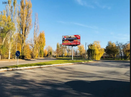 Билборд B в Каменское (Днепродзержинск) м.Кам"янське, Дніпровський район, ул.Дніпробудівська (район повороту на Західний проїзд) фото 1