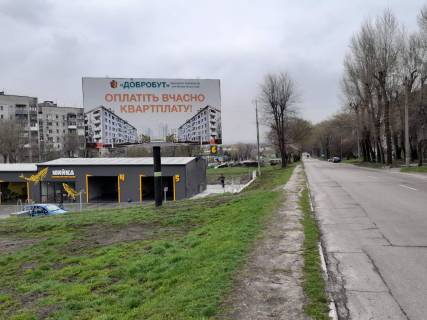 Билборд A в Каменское (Днепродзержинск) пр.Аношкина, район кафе "Навигатор" фото 1