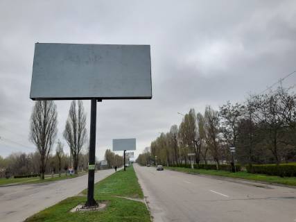 Билборд A в Каменское (Днепродзержинск) Елизаветовское шоссе, на разделительной полосе, в сторону Левого Берега фото 1
