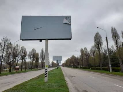 Билборд A в Каменское (Днепродзержинск) Елизаветовское шоссе, куриловский перекресток на 5 м ноге фото 1