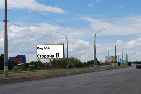 Білборд, Бігборд (Борд)  B у Кам'янське (Дніпродзержинськ), 3*6  Новий міст, мостовий перехід Фото 1