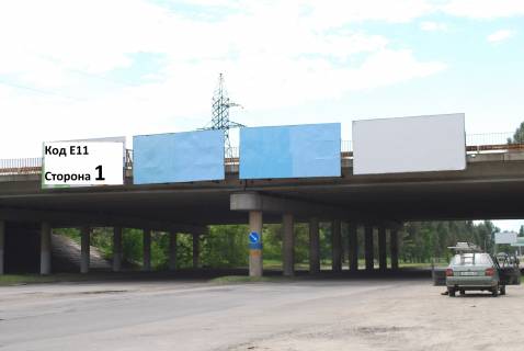 Билборд A в Каменское (Днепродзержинск), 3*6  Елизаветовское шоссе в сторону Левого берега (спуск с Нового моста) фото 1