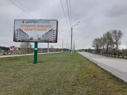 Білборд, Бігборд (Борд)  A у Кам'янське (Дніпродзержинськ) Новий міст, мостовий перехід Фото 1