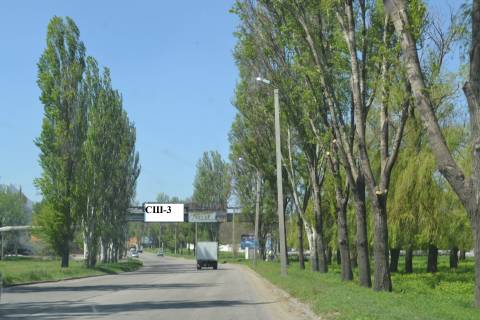 Билборд A в Каменское (Днепродзержинск), 3*6  ул. Сичеславский шлях, теплотрасса (щиты, вышка) в сторону Каменского фото 1