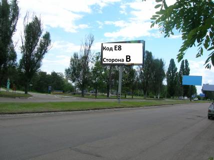 Билборд B в Каменское (Днепродзержинск), 3*6  Елизаветовское шоссе, куриловский перекресток на 5 м ноге фото 1