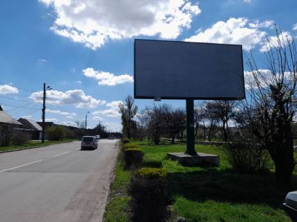 Билборд A в Каменское (Днепродзержинск) ул. Димитрова ж/м Черемушки фото 1
